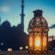Illustration for article titled The Bare Minimum That Everyone Should Know About Ramadan